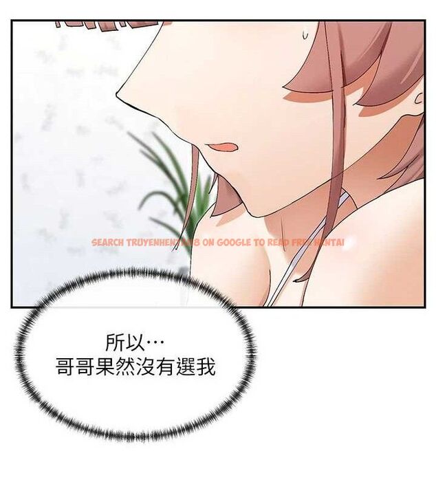 查看漫画女神都在看這些? - 第49話-終於脫離單身了!! - www.tymanga.com中的3702143图片