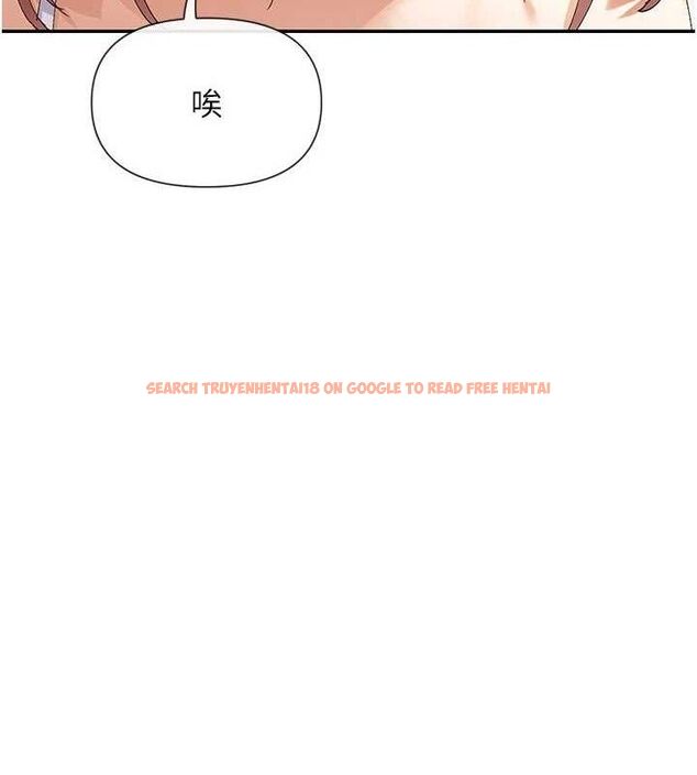 查看漫画女神都在看這些? - 第49話-終於脫離單身了!! - www.tymanga.com中的3702150图片