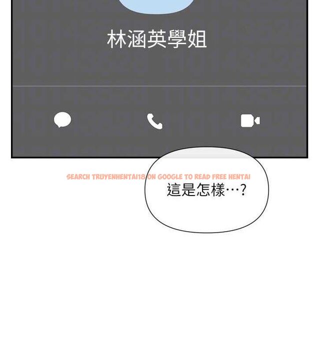 查看漫画女神都在看這些? - 第49話-終於脫離單身了!! - www.tymanga.com中的3702158图片