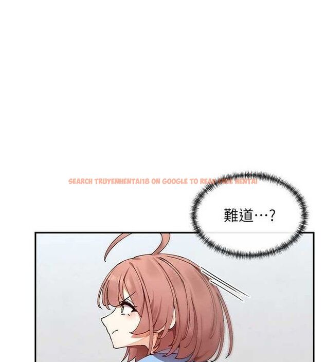 查看漫画女神都在看這些? - 第49話-終於脫離單身了!! - www.tymanga.com中的3702163图片