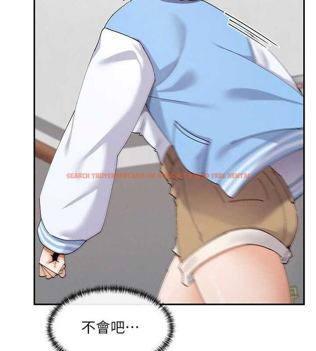 查看漫画女神都在看這些? - 第49話-終於脫離單身了!! - www.tymanga.com中的3702164图片