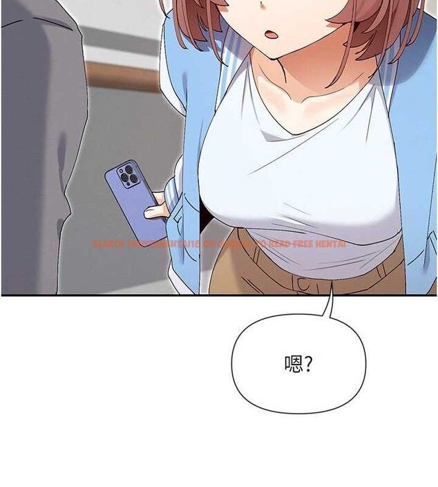 查看漫画女神都在看這些? - 第49話-終於脫離單身了!! - www.tymanga.com中的3702167图片