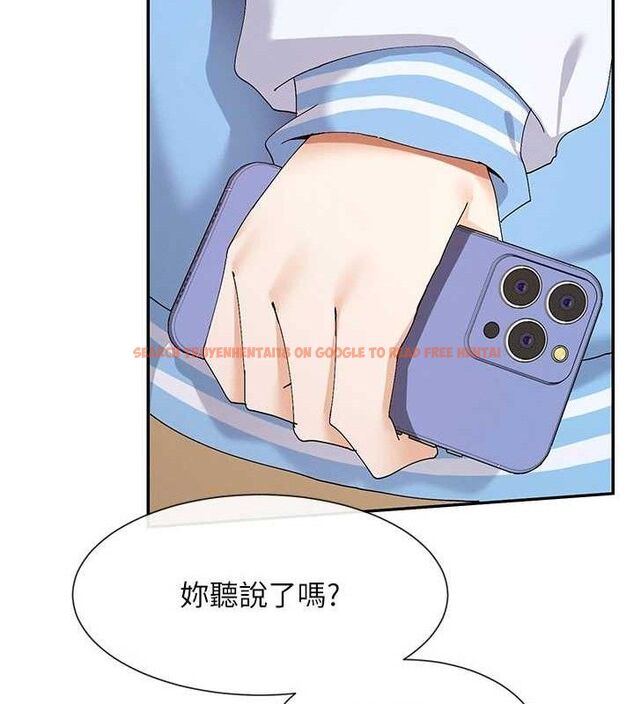 查看漫画女神都在看這些? - 第49話-終於脫離單身了!! - www.tymanga.com中的3702169图片