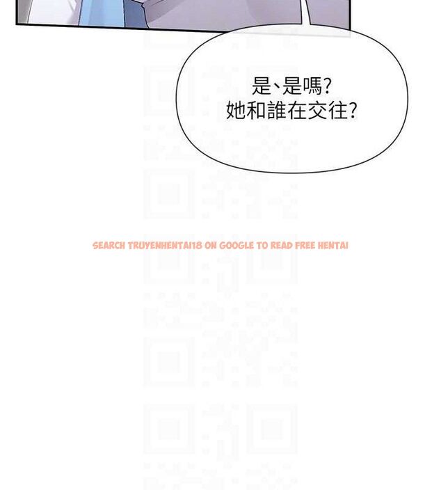 查看漫画女神都在看這些? - 第49話-終於脫離單身了!! - www.tymanga.com中的3702172图片