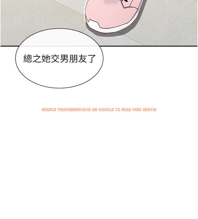 查看漫画女神都在看這些? - 第49話-終於脫離單身了!! - www.tymanga.com中的3702174图片