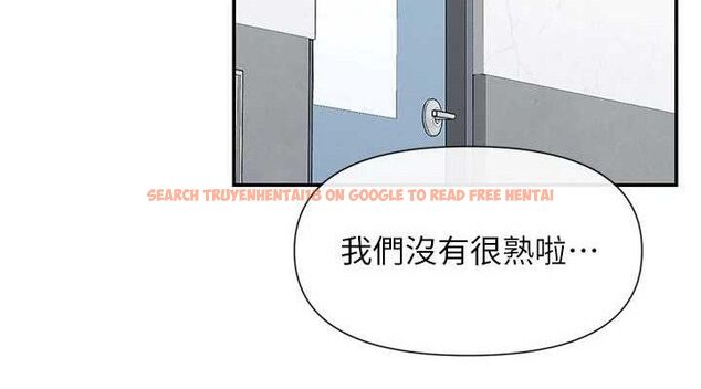 查看漫画女神都在看這些? - 第49話-終於脫離單身了!! - www.tymanga.com中的3702176图片