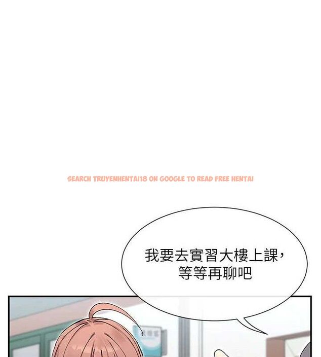查看漫画女神都在看這些? - 第49話-終於脫離單身了!! - www.tymanga.com中的3702177图片