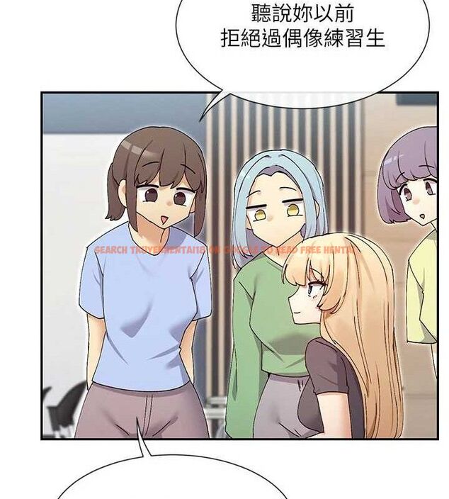 查看漫画女神都在看這些? - 第49話-終於脫離單身了!! - www.tymanga.com中的3702187图片