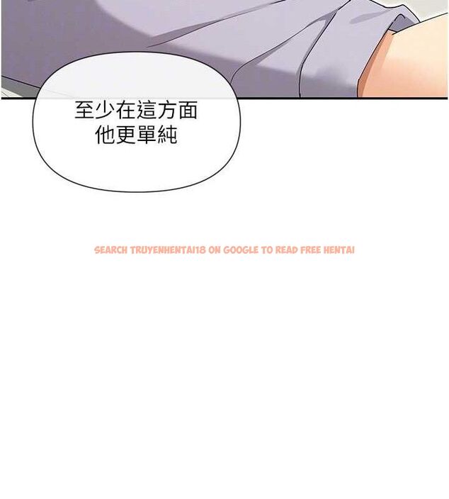 查看漫画女神都在看這些? - 第49話-終於脫離單身了!! - www.tymanga.com中的3702194图片