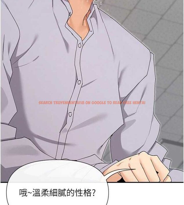 查看漫画女神都在看這些? - 第49話-終於脫離單身了!! - www.tymanga.com中的3702196图片