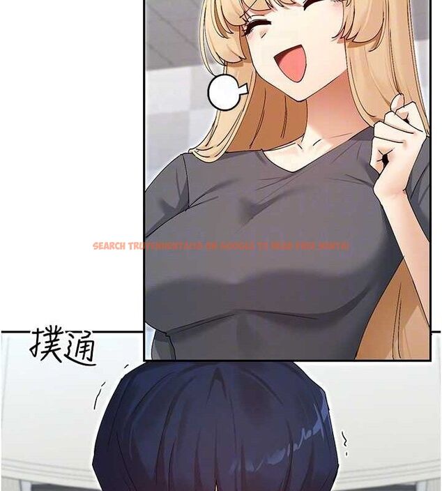 查看漫画女神都在看這些? - 第49話-終於脫離單身了!! - www.tymanga.com中的3702199图片