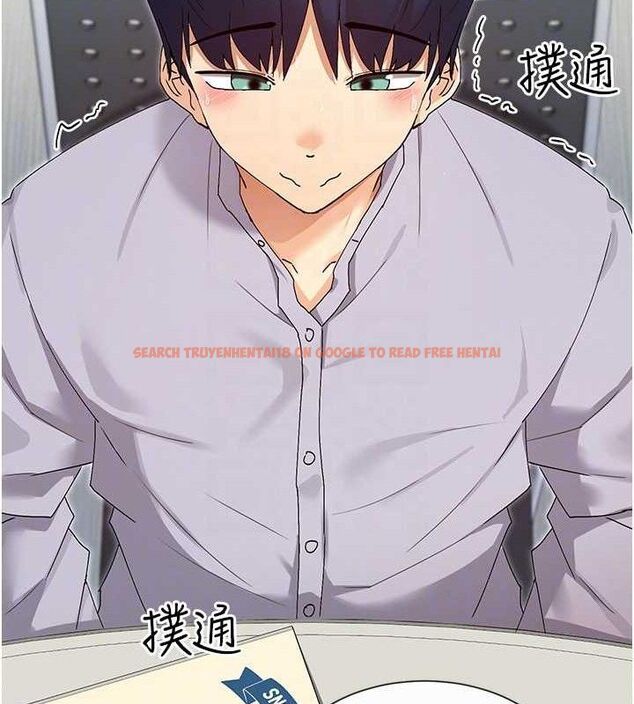 查看漫画女神都在看這些? - 第49話-終於脫離單身了!! - www.tymanga.com中的3702200图片