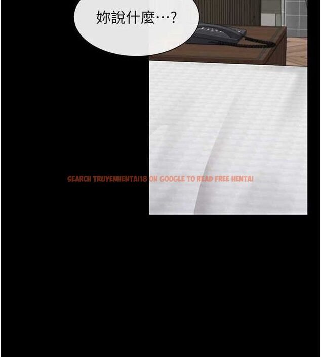 查看漫画女神都在看這些? - 第49話-終於脫離單身了!! - www.tymanga.com中的3702205图片