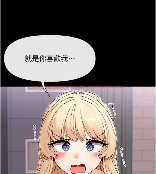 查看漫画女神都在看這些? - 第49話-終於脫離單身了!! - www.tymanga.com中的3702206图片