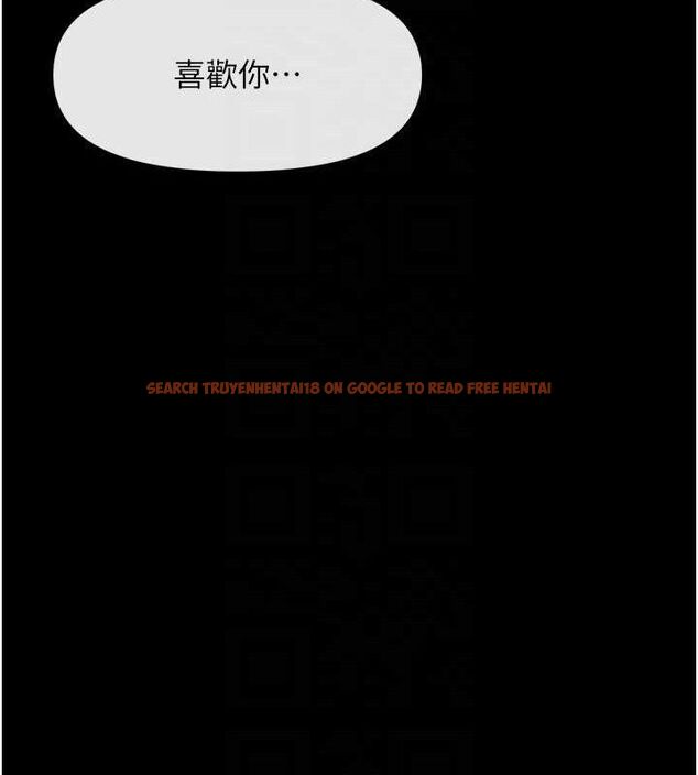 查看漫画女神都在看這些? - 第49話-終於脫離單身了!! - www.tymanga.com中的3702210图片