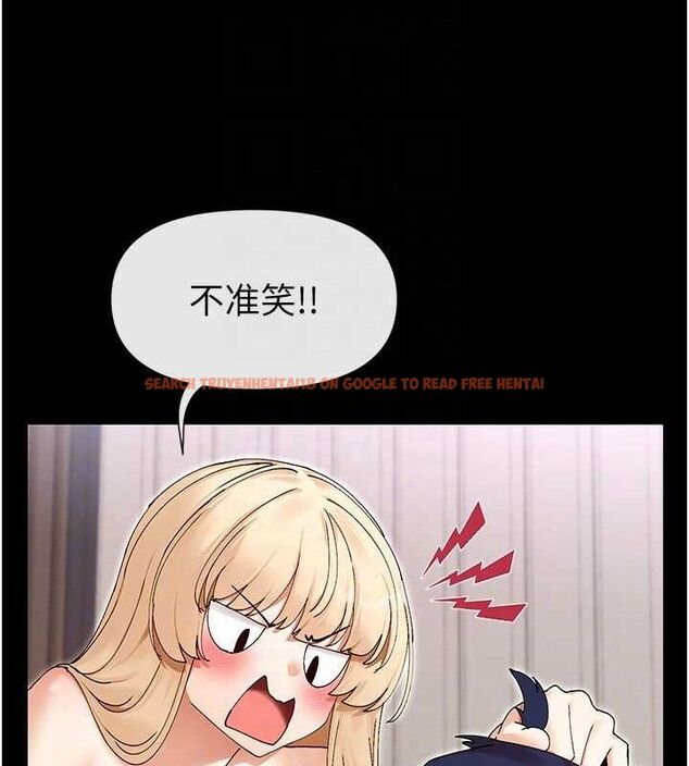 查看漫画女神都在看這些? - 第49話-終於脫離單身了!! - www.tymanga.com中的3702215图片