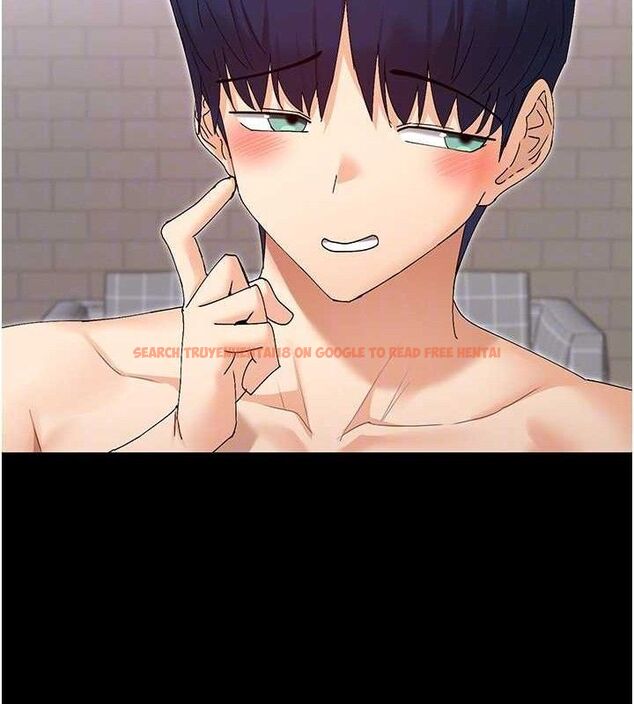 查看漫画女神都在看這些? - 第49話-終於脫離單身了!! - www.tymanga.com中的3702218图片