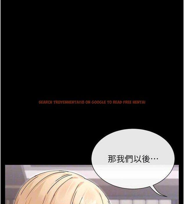 查看漫画女神都在看這些? - 第49話-終於脫離單身了!! - www.tymanga.com中的3702219图片