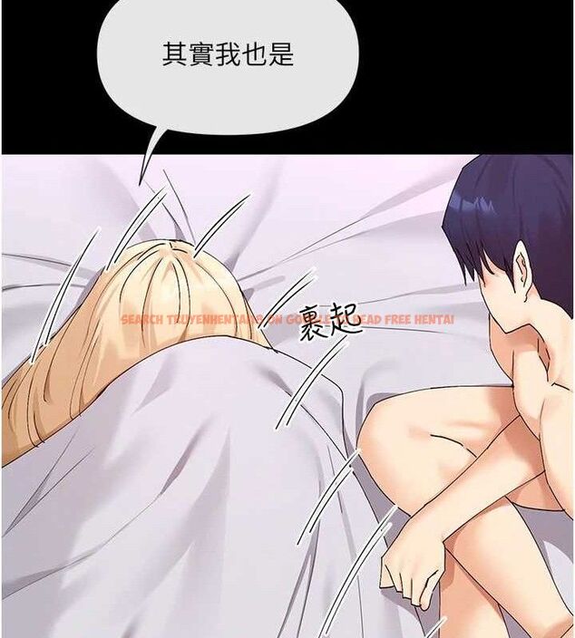 查看漫画女神都在看這些? - 第49話-終於脫離單身了!! - www.tymanga.com中的3702222图片