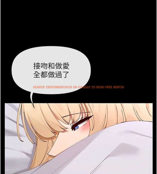 查看漫画女神都在看這些? - 第49話-終於脫離單身了!! - www.tymanga.com中的3702224图片