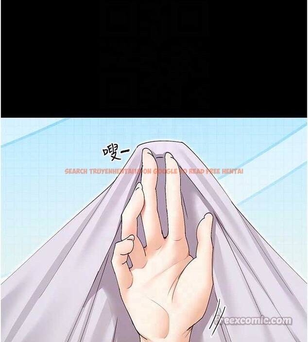 查看漫画女神都在看這些? - 第49話-終於脫離單身了!! - www.tymanga.com中的3702226图片