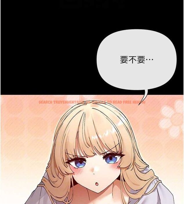 查看漫画女神都在看這些? - 第49話-終於脫離單身了!! - www.tymanga.com中的3702228图片