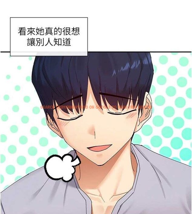 查看漫画女神都在看這些? - 第49話-終於脫離單身了!! - www.tymanga.com中的3702239图片