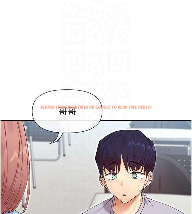 查看漫画女神都在看這些? - 第49話-終於脫離單身了!! - www.tymanga.com中的3702243图片