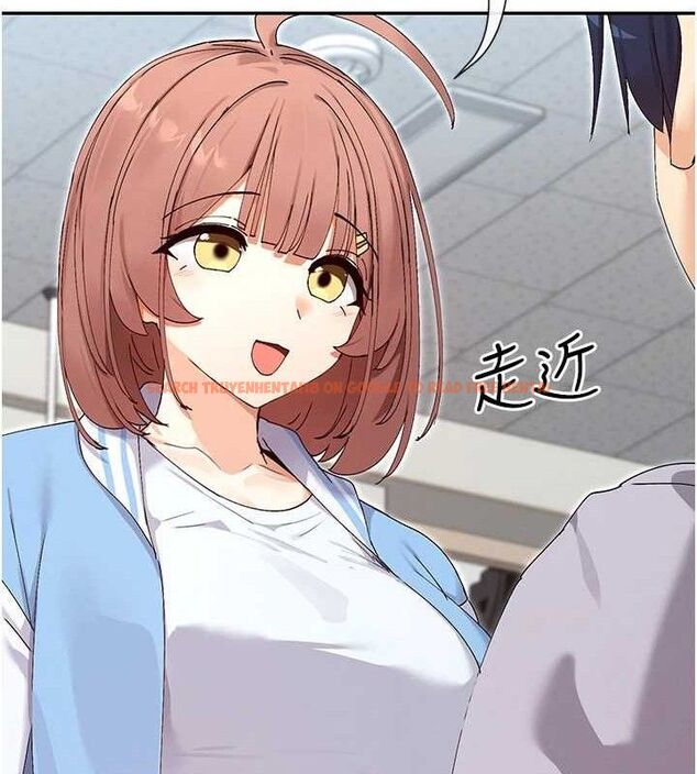 查看漫画女神都在看這些? - 第49話-終於脫離單身了!! - www.tymanga.com中的3702247图片