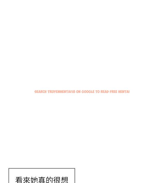 查看漫画女神都在看這些? - 第50話-我沒辦法讓你興奮嗎? - www.tymanga.com中的3727364图片