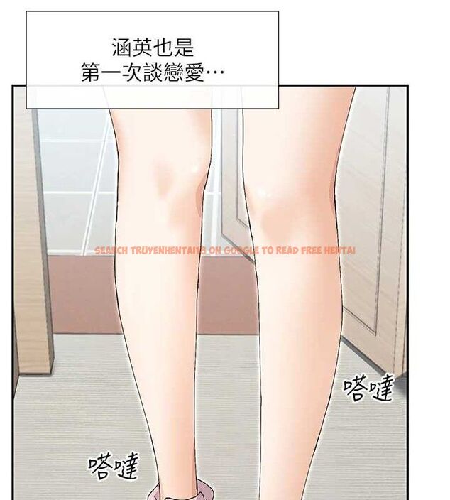 查看漫画女神都在看這些? - 第50話-我沒辦法讓你興奮嗎? - www.tymanga.com中的3727367图片