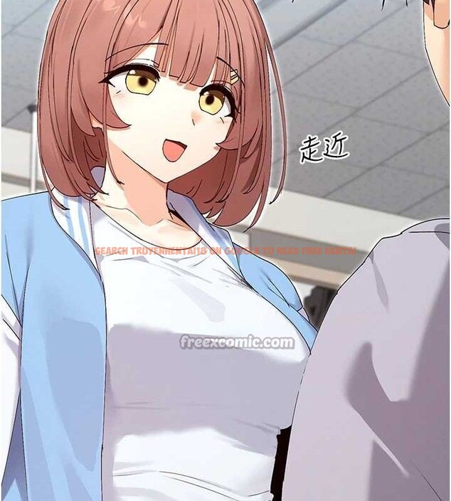 查看漫画女神都在看這些? - 第50話-我沒辦法讓你興奮嗎? - www.tymanga.com中的3727373图片