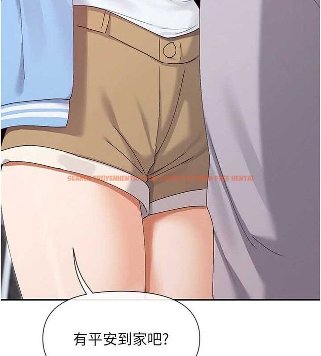 查看漫画女神都在看這些? - 第50話-我沒辦法讓你興奮嗎? - www.tymanga.com中的3727374图片