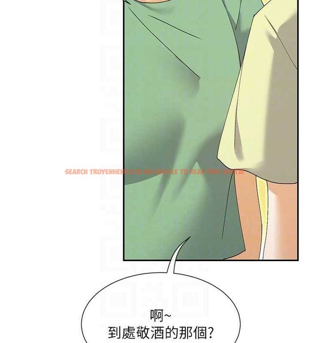 查看漫画女神都在看這些? - 第50話-我沒辦法讓你興奮嗎? - www.tymanga.com中的3727378图片