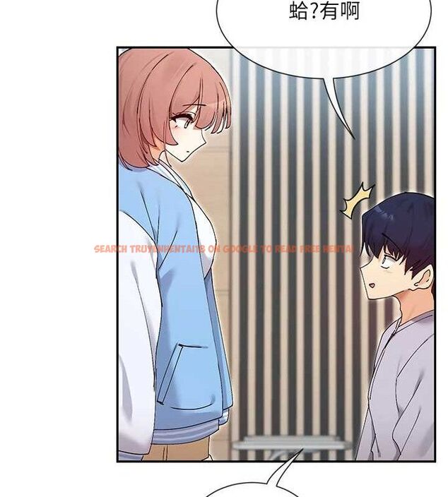 查看漫画女神都在看這些? - 第50話-我沒辦法讓你興奮嗎? - www.tymanga.com中的3727382图片