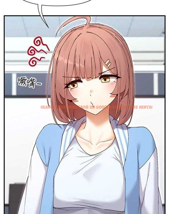 查看漫画女神都在看這些? - 第50話-我沒辦法讓你興奮嗎? - www.tymanga.com中的3727384图片