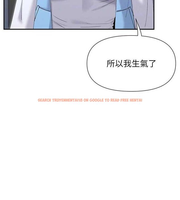 查看漫画女神都在看這些? - 第50話-我沒辦法讓你興奮嗎? - www.tymanga.com中的3727385图片