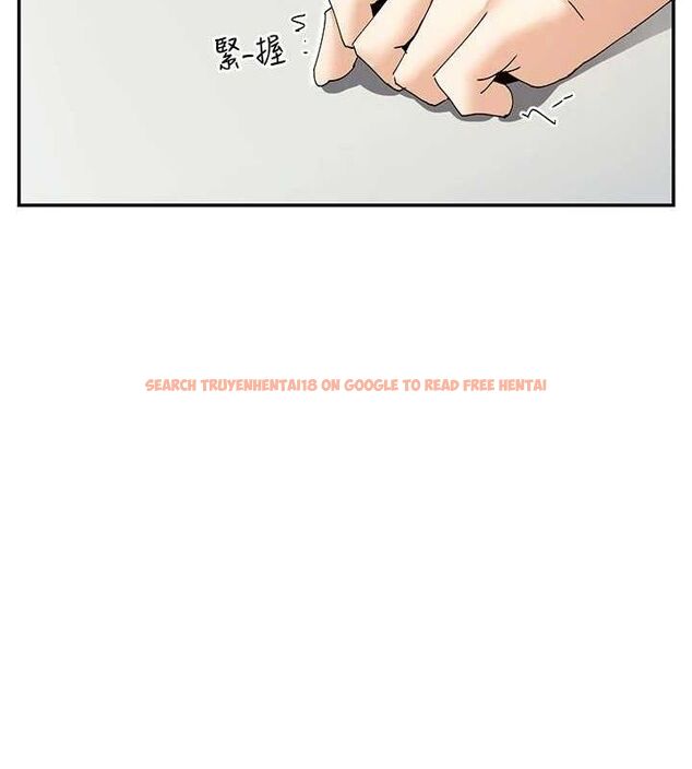 查看漫画女神都在看這些? - 第50話-我沒辦法讓你興奮嗎? - www.tymanga.com中的3727389图片