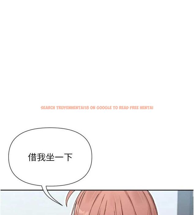 查看漫画女神都在看這些? - 第50話-我沒辦法讓你興奮嗎? - www.tymanga.com中的3727398图片