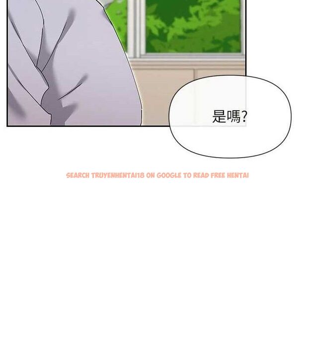 查看漫画女神都在看這些? - 第50話-我沒辦法讓你興奮嗎? - www.tymanga.com中的3727404图片