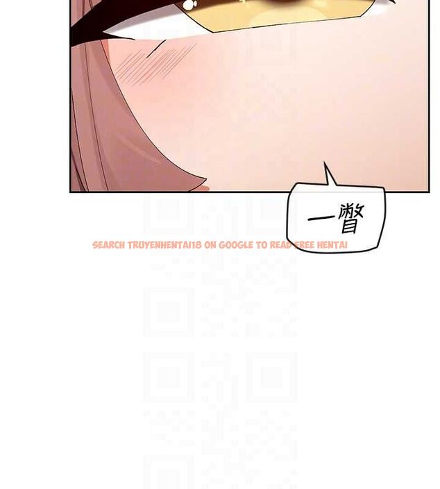 查看漫画女神都在看這些? - 第50話-我沒辦法讓你興奮嗎? - www.tymanga.com中的3727408图片