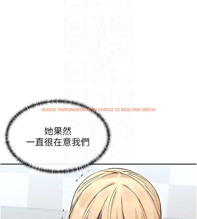 查看漫画女神都在看這些? - 第50話-我沒辦法讓你興奮嗎? - www.tymanga.com中的3727409图片