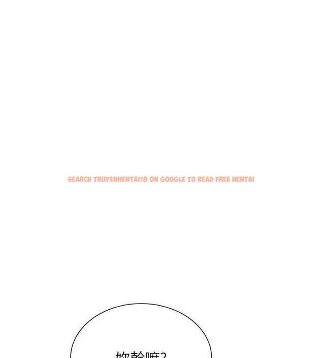 查看漫画女神都在看這些? - 第50話-我沒辦法讓你興奮嗎? - www.tymanga.com中的3727413图片