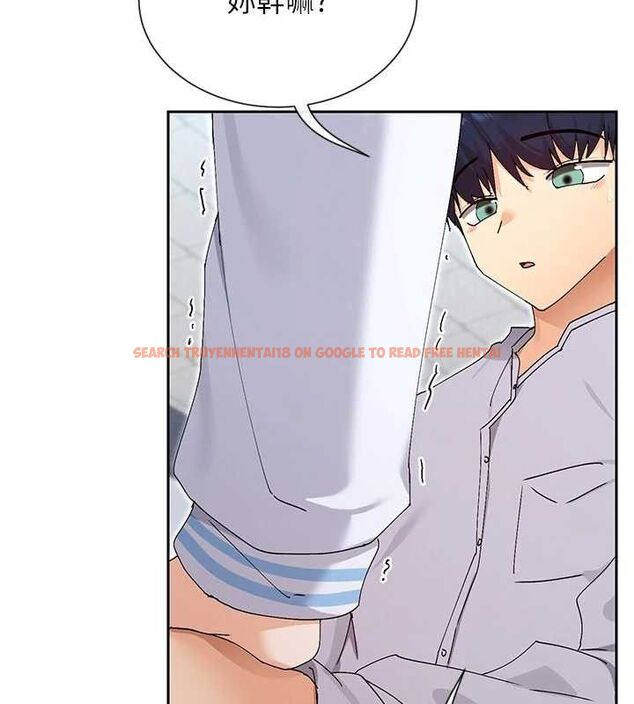 查看漫画女神都在看這些? - 第50話-我沒辦法讓你興奮嗎? - www.tymanga.com中的3727414图片