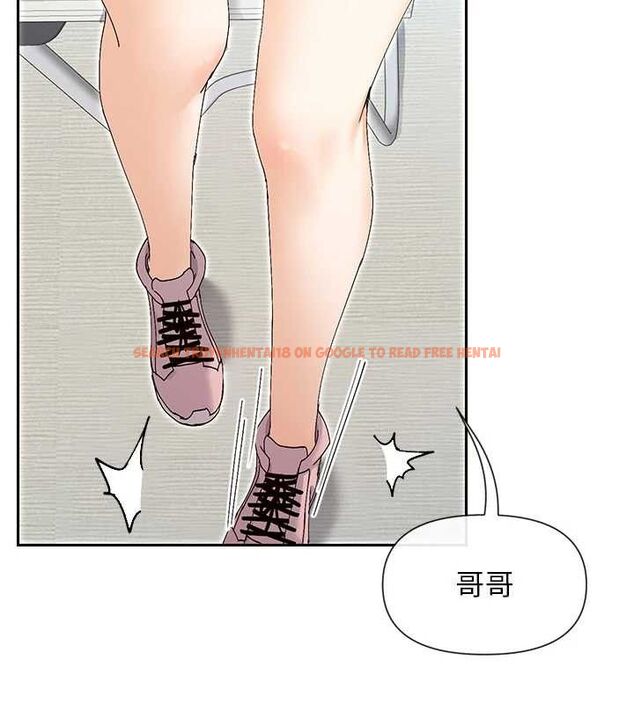 查看漫画女神都在看這些? - 第50話-我沒辦法讓你興奮嗎? - www.tymanga.com中的3727416图片