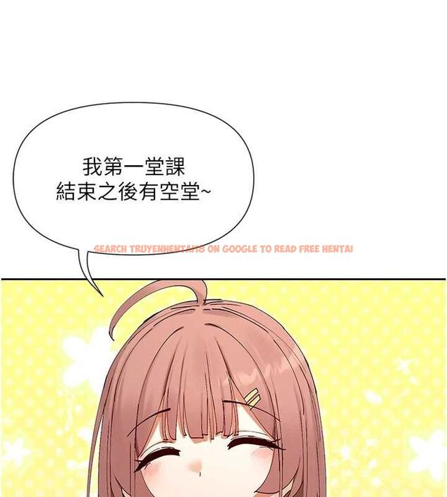 查看漫画女神都在看這些? - 第50話-我沒辦法讓你興奮嗎? - www.tymanga.com中的3727417图片