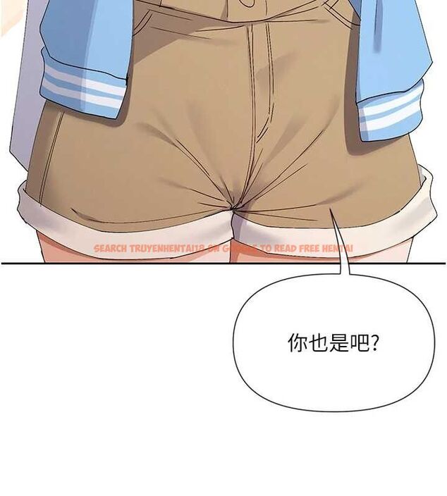 查看漫画女神都在看這些? - 第50話-我沒辦法讓你興奮嗎? - www.tymanga.com中的3727419图片