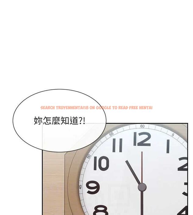 查看漫画女神都在看這些? - 第50話-我沒辦法讓你興奮嗎? - www.tymanga.com中的3727420图片