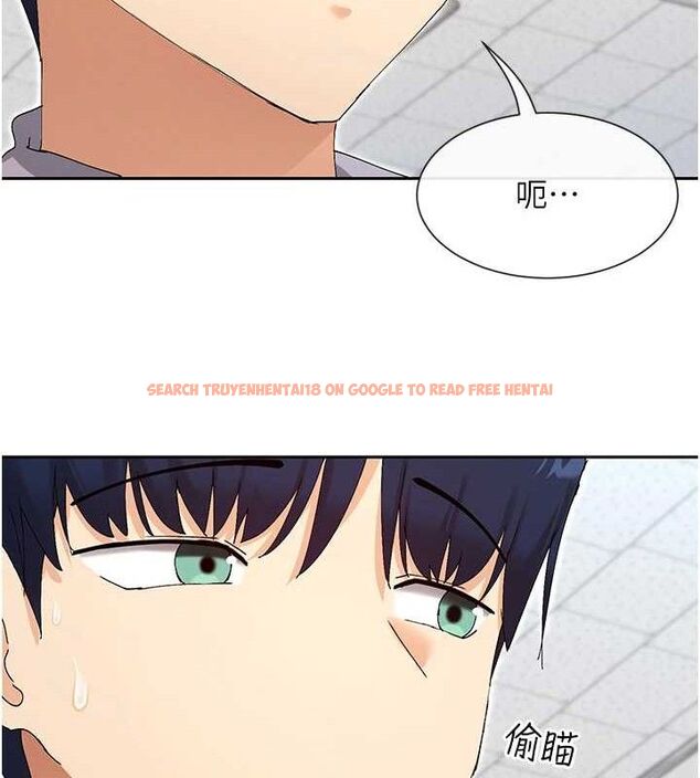 查看漫画女神都在看這些? - 第50話-我沒辦法讓你興奮嗎? - www.tymanga.com中的3727427图片