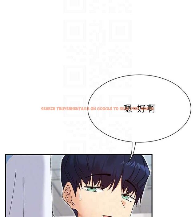 查看漫画女神都在看這些? - 第50話-我沒辦法讓你興奮嗎? - www.tymanga.com中的3727434图片